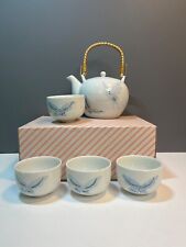 VINTAGE HAENGNAMSA SNOWBONE FINE CHINA - BUTTERFLY 5pc Tea Pot w/4 Tea Cups NIB picture