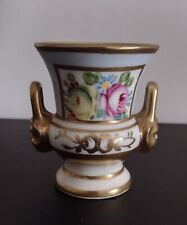 Vintage Vista Allegre Mini Vase/Urn picture