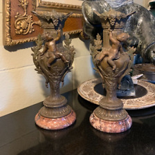 19th C. French Spelter Boy & Girl Figural Urn-Shaped 13 1/2