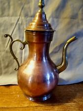 Vintage Antique Ornate Copper & Brass Teapot Estate Sale Find SEE Description picture