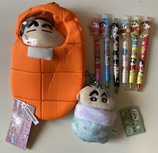 Crayon Shin Chan   Pencil Bag Doll  With  Pen Keychain Set picture