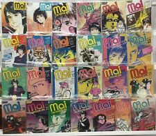 Eclipse Comics Mai The Psychic Girl Run Lot 1-26 Missing #18 VF 1987 picture