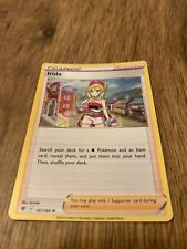 Irida Holo Rare 147/189 - Astral Radiance Pokémon TCG picture