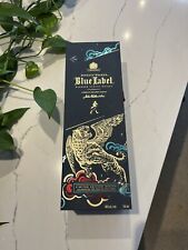 Johnnie Walker Blue Label Limited Edit Year of The Tiger Empty BOX ONLY picture