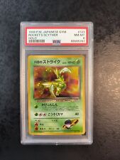 PSA 8NM-Mint, Japanese Pokemon Card, Rocket's Scyther Holo, Gym Leaders 1998 picture