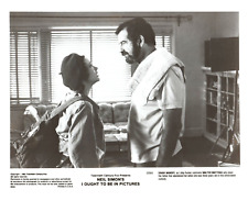 1982 Press Photo Dinah Manoff and Walter Matthau in 