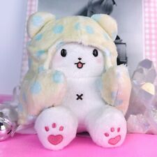 Sanrio plush Marumofubiyori - Mop Moppu polar bear Japan imported picture