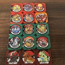 Lot Of 15 Pokemon Tretta Playing Chips Assorted Red Blue Green Yellow picture