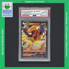 PSA 10 Glurak Charizard V Pokemon Card TCG 001/021 Starter Set of 2 Japan Holo T10 picture