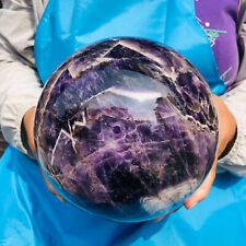14.49LB Natural dream amethyst sphere Quartz crystal ball healing decor gift picture