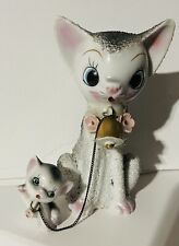 Vintage MCM Proud Mom Cat w/Chain Kitten Japan Kitsch Ceramic Figurine -Big Eyes picture