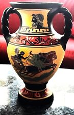 Greek Amphora Clay Twin Handle Amphoreus Vase Chariot Horse Pottery Museum Copy picture
