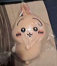 Brand New Genuine Chiikawa Big Usagi Rabbit 12 Inch Plush Japan - Free S/H picture