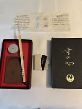 JAL Japanese Airlines Vintage First Class Passenger Gift Japanese Writing Set  picture
