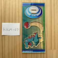 Totodile Village Vanguard Pokemon Acrylic Stand [KKM-67] picture