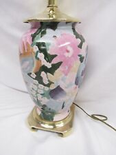Vintage Table Lamp Abstract Floral Ceramic Brass Ming Base picture