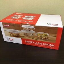 Pyrex Peanuts Snoopy Glass Storage Container Round 2 Size 4 Set Heat Resistant picture