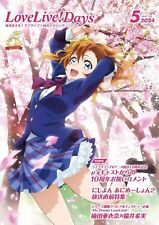 LoveLiveDays May 2024 | JAPAN Anime Love Live Magazine picture