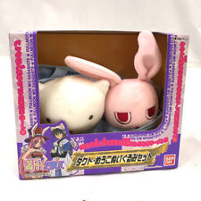 Bandai Arina Tanemura Full moon o wo Sagashite Takuto & Meroco Plush Box. picture