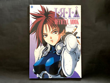 Rare 1994 Iria Zeiram THE ANIMATION OFFICIAL MOOK Ilustration Art Book Japan picture