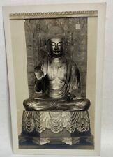 Yakushi Buddah Japan Cleveland Museum of Art  Real Photo Postcard RPPC 1926-40s picture