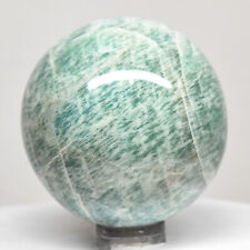 48mm Green Amazonite Sphere Natural Crystal Feldspar Fluorescent Mineral - India picture