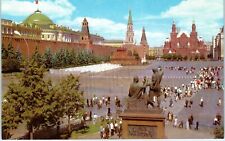 Red Square, Moscow, Russia Postcard picture