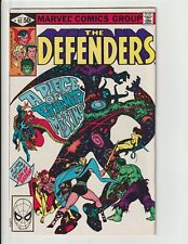 DEFENDERS #92 (1981) VF 1ST ETERNITY Appearance picture