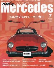 only Mercedes July 2024 Japanese Magazine Benz AMG GT New picture