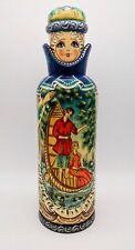 Vintage Russian Matpeha Doll Wine or Vodka Bottle Holder 13” picture