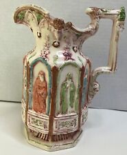 Apostle Charles Meigh Gothic Victorian Style Water Pitcher Jug picture