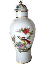 Vintage HOLLOHAZA  Floral Bird Lidded Vase / Urn ~ Made in Hungary picture