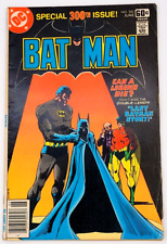 BATMAN #300 (1978) / FN+  / ANNIVERSARY ISSUE NEWSSTAND DC COMICS BRONZE AGE picture