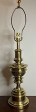 Vintage Stiffel Trophy-Style Hollywood Regency Gold-Tone Table Lamp picture