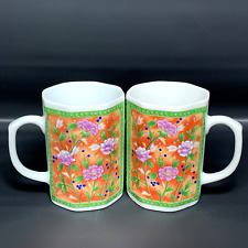 FLORAL ASIAN COFFEE MUGS TEA CUPS Octagonal Orange Green Purple Vibrant Artwork picture