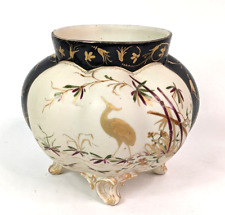 Antique Erdmann Schlegelmilch Porcelain German Handpainted Vase picture
