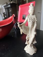 Vtg Detailed Ivorine Resin Faux Bone Chinese Emperor Statue 8” T picture
