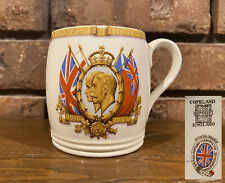 Spode Mug Cup King George V Queen Mary 25th Silver Jubilee 1935 Royal Family picture