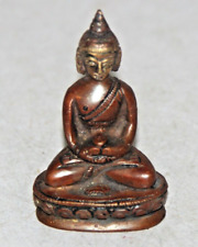 1930s Brass Peace Lord Buddha Meditation Statue/Figure Decorative 9393 picture