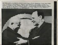 1959 Press Photo Soviet Premier Nikita Khrushchev & Janos Kadar, Budapest picture