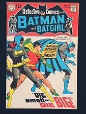Detective Comics #385 FN/VF 7.0 Batman Batgirl DC Comics 1969 picture