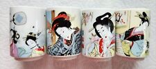 Vintage Asahi Porcelain Geisha Girl Tea Cup Set of 4  picture