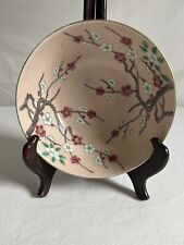 Vintage Orange Chinese Cherry Blossom Bowl  picture