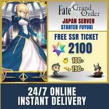 [JP SERVER] FGO JP 2100 SQ Fate Grand Order Reroll FUYUKI STARTER picture