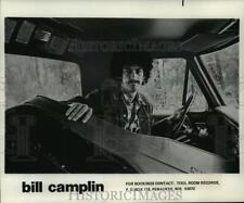 1978 Press Photo Bill Camplin to appear at Performing Arts Center, Milwaukee picture
