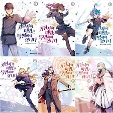A Returner's Magic Should Be Special Vol 1~6 Set Book Manhwa Comics Manga picture