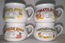 Vintage 70's DDJ Soup Mug Set (4) Collectible Handled Tomato Chicken Potatoe Veg picture