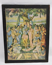Old Vintage Raslila Oleograph by Raja Ravi Varma Elegant Framed Lithograph Print picture