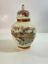 Vintage Satsuma Ginger Jar with Peacocks and Peonies - Japan C1 picture