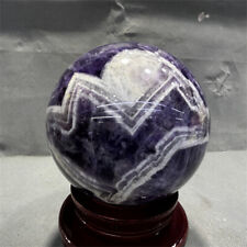 6.49LB Natural Dreamy Amethyst Quartz Sphere Crystal Ball Reiki Healing Gem picture